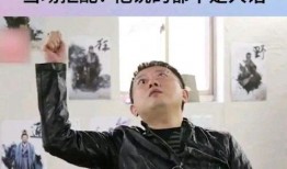 吃瓜爆料配音演员是谁,揭秘“吃瓜爆料”配音演员之谜